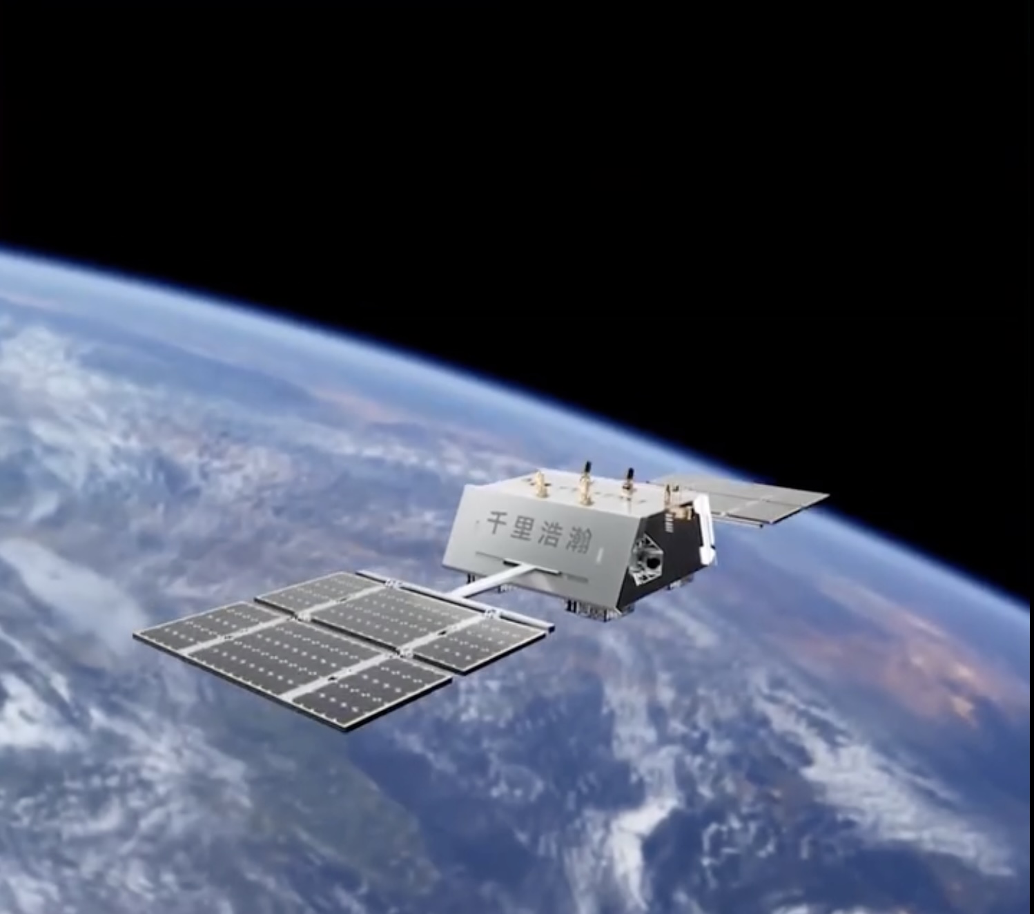Geesatcom satellite